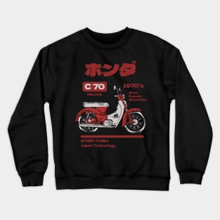 Honda C70 Dark Edition Crewneck Sweatshirt